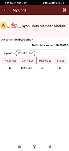 Syon Chits Member Module Screen 2