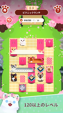 Game screenshot Nekograms apk download
