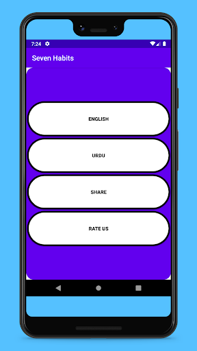 Android application Seven Habits screenshort