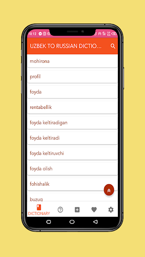 Ozbekcha ruscha lugat