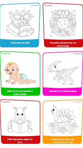 Android application Dessin Pro : Coloriage amusant screenshort
