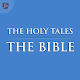 The Holy Tales - Bible Stories and Songs Tải xuống trên Windows