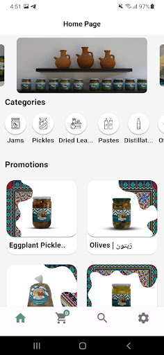 Android application Namliyat Siti screenshort