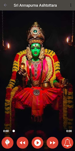 Annapurna Ashtakam Screen 2
