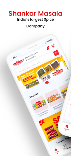 Android application Shankar Masala screenshort