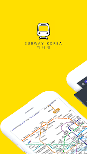 Subway Korea(route navigation) For PC installation