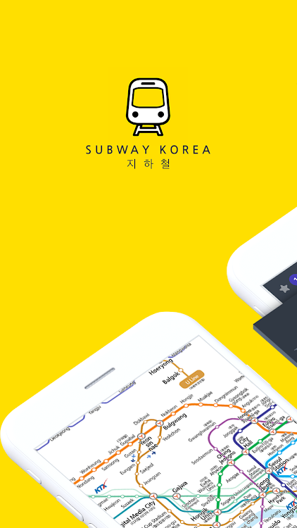 Subway Korea(route navigation) - 7.3.3 - (Android)