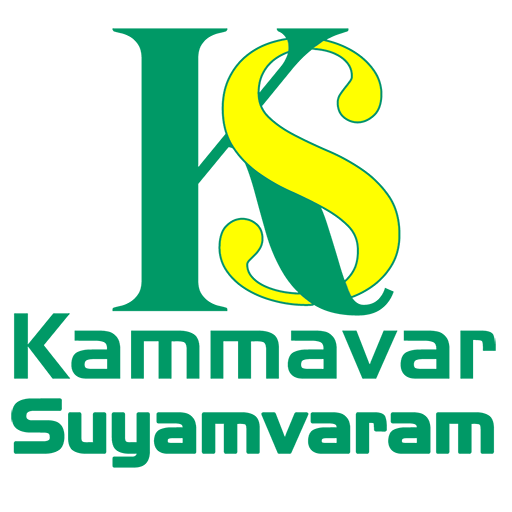 Kammavar Suyamvaram App