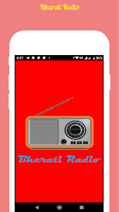 Bharati Radio- Vividh bharati Unknown