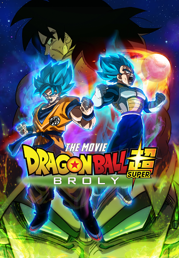 Dragon Ball Super: Broly - The Movie [Blu-ray]