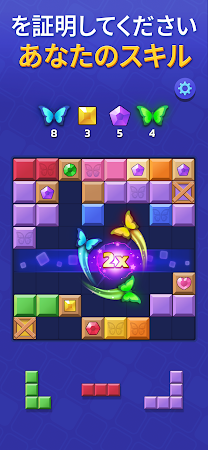 Game screenshot Woodoku Blast mod apk