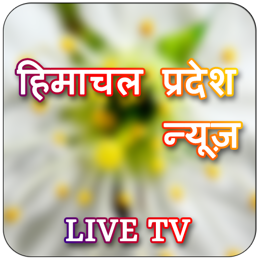 Himachal Live TV and News Papers