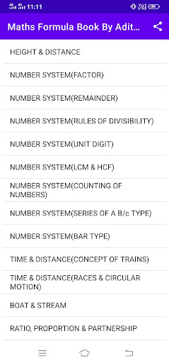 Maths Formula Book in Hindi Screen 3