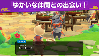 Game screenshot モンスターハンターパズル　アイルーアイランド apk download