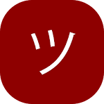 Cover Image of Télécharger تعلم حروف اللغة اليابانية 2.2 APK