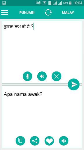 Android application Punjabi Malay Translator screenshort