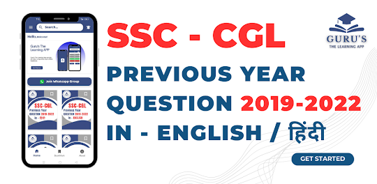 SSC CGL previous year papers