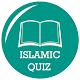 World Islamic Quiz Competition, Quran, Islam 360 Download on Windows
