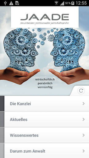 Android application JAADE Rechtsanwalt screenshort