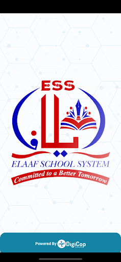 Android application Elaaf School System screenshort