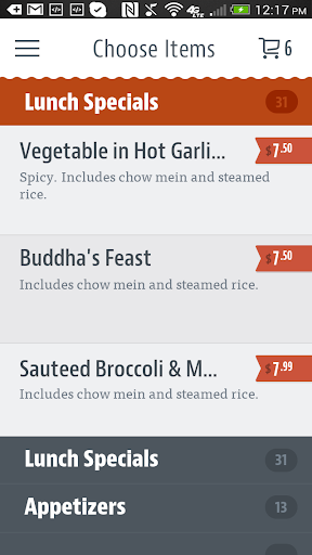 Top Wok Chinese - Redondo Screen 3