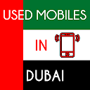 Used Mobiles in Dubai - UAE 