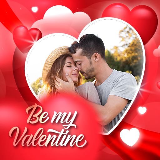 Valentines Day Frames 2022 logo