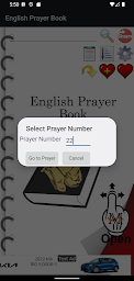 English Prayer Book