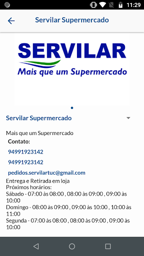 ServiLar Supermercado Screen 2