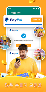Play Time - Win Gift Cards