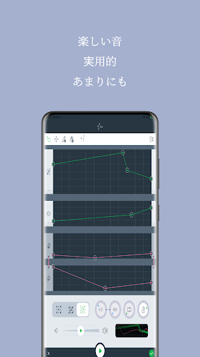 Android application Futone AD screenshort