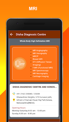 Disha Diagnosic Centre Screen 2