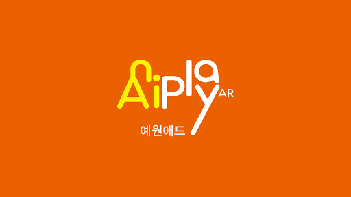 Android application 애니플레이AR(Aniplay AR) screenshort