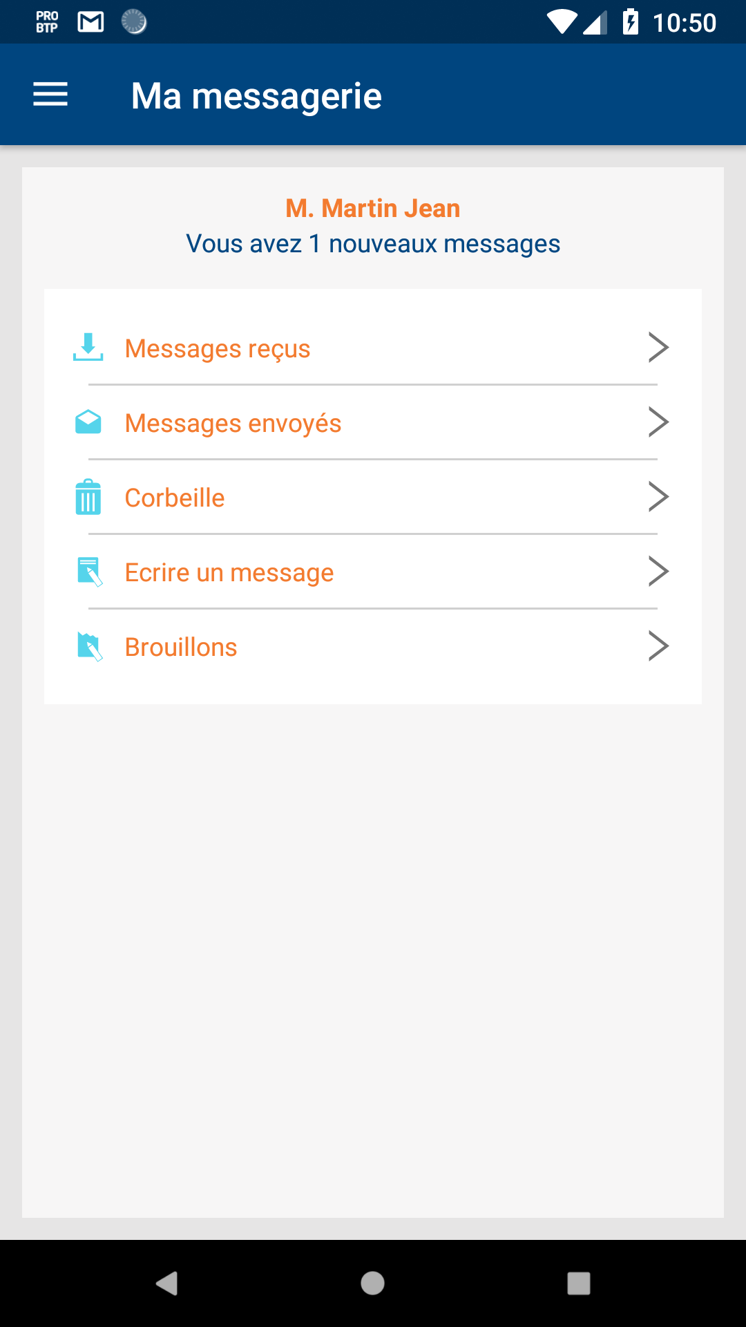 Android application PRO BTP L'essentiel screenshort