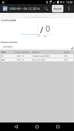 IMPALA netPOS Screen 2