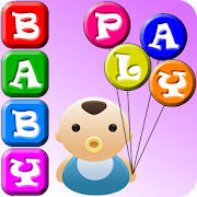 Baby Play - Games for babies  Icon