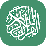 Cover Image of Télécharger Coran numérique et traduction  APK