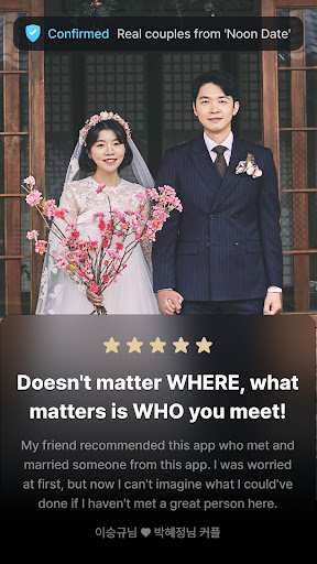 NoonDate: Ways to Make Friends Screen 3