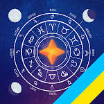 Cover Image of Скачать Daily Accurate Astro Horoscope  APK