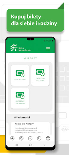 Android application Koleje Mazowieckie screenshort