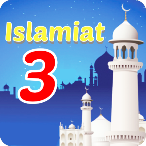 Islamic Studies 4 Kids Class 3 2.3.7 Icon