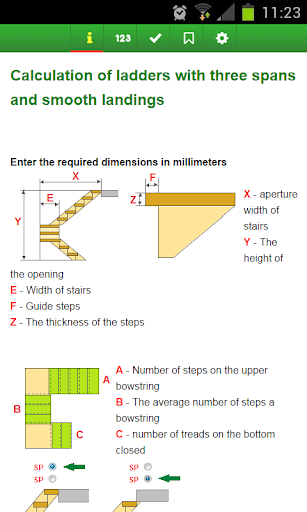 Android application Ladder with three spans screenshort