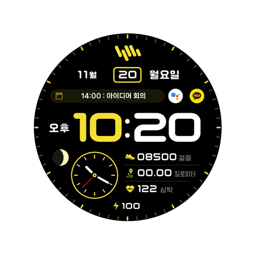 샘워치 PointColor 2023 logo