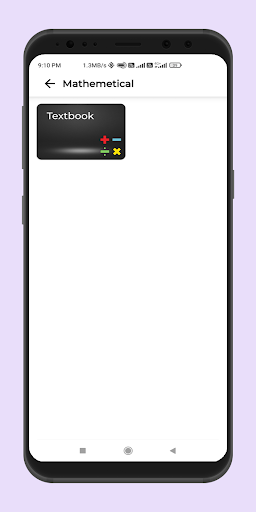 7th Class Telugu Textbook pdf