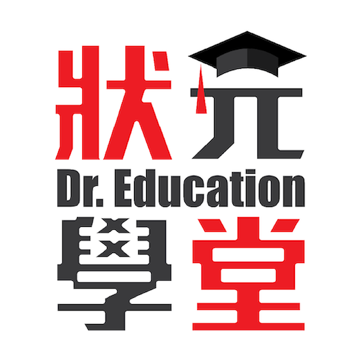 Dr. Education logo