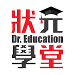Cover Image of डाउनलोड Dr. Education  APK