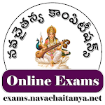 Cover Image of Herunterladen NC Exams – Nava Chaitanya Online Exams app 9.8 APK