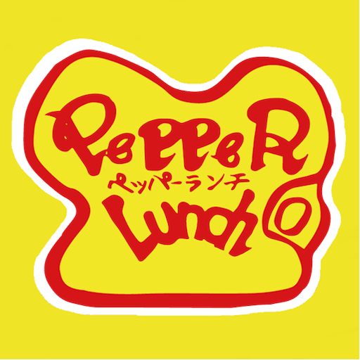 【公式】ペッパーランチアプリ - AppWisp.com