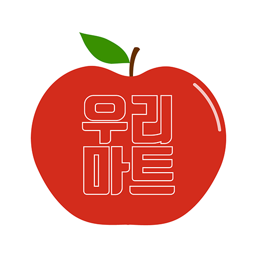 우리마트 채운점 logo