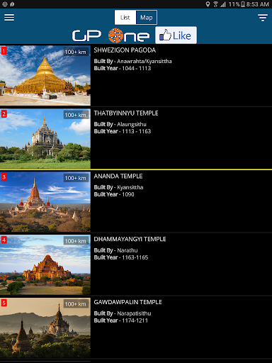 Bagan 1.0.12 APK screenshots 5